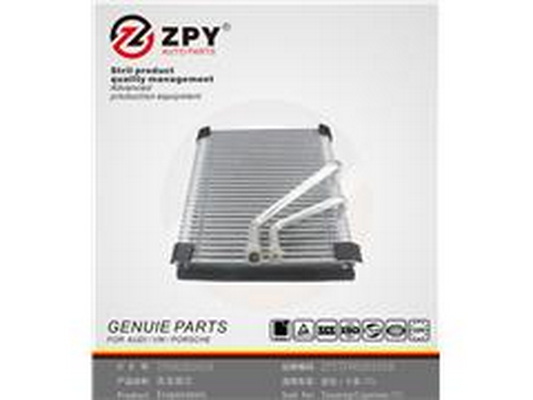 Výparník klimatizácie Guangzhou Yuhang Auto Parts Co., LTD